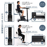 【車上渡し】Bauhutte （バウヒュッテ） エクササイズデスク BGD-780-WH 1台（直送品）