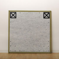 イケヒコ・コーポレーション あぐら 半畳 NT 約82×82cm 1110230000000 1組(2枚)