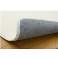 イケヒコ ラグ 1.5畳 無地 フランネル 『フランアイズ』 アイボリー 約1300×1850mm 1枚（直送品）