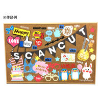 ブラザー 小型カッティングマシン スキャンカット CM300 1台