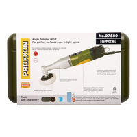 キソパワーツール マイクロ・ポリッシャー 27580 1個