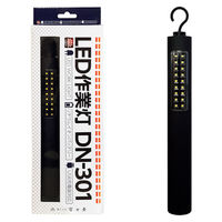 富士倉 DN-301/USB充電式作業灯 DN-301 1個