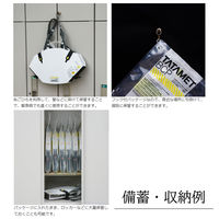 イエロー タタメットBCP Y001-TA