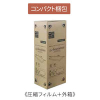 フランスベッド（FranceBed） マットレス シングル ポケットコイル DE-P100 033041100 1枚