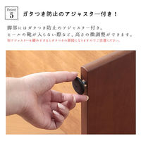 ファミリー・ライフ 木製手すり付き玄関踏み台100cm幅 03517 1台