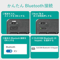 テンキー ワイヤレス Bluetooth 薄型 パンタグラフ ブラック TK-TBP020BK エレコム 1個（直送品）