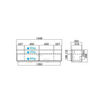 HAMILeX Badic（バディック）シリーズ リビングボード テレビ台 ブラック木目柄 幅1448×奥行350×高さ398mm B-7304 1台（直送品）