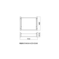 HAMILeX Badic（バディック） B-7126用 オプション引出しユニット ブラック木目柄 幅512×奥行400×高さ131mm BP-714（直送品）