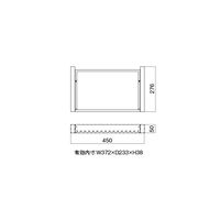 HAMILeX Badic（バディック）シリーズ オプション引出しユニット ブラック木目柄 幅450×奥行276×高さ50mm BP-733 1台（直送品）