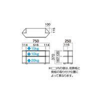 TIMEZ DJシリーズ テレビ台 オーディオラック ブラック 幅750×奥行250×高さ370mm TV-DJ32 1台（直送品）