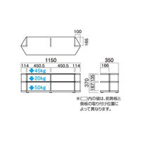 TIMEZ DJシリーズ テレビ台 オーディオラック ブラック 幅1150×奥行350×高さ370mm TV-DJ47 1台（直送品）