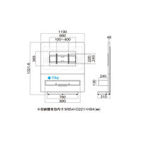 HAMILeX Walmore（ウォルモア） テレビスタンド ブラック 有効内寸：幅420×奥行300×高さ140mm WA-8313 1台（直送品）
