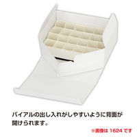 金鵄製作所 カミコンバイアルケース 緩衝ウレタン付き 2410 100組 91032-000 1箱(100組入)【バイアルホルダー ワクチン輸送 箱】（直送品）