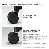 【設置込】ITOKI（イトーキ） アクト2 固定肘 ハンガー付 KJ-455JEH-ZND4 パーシモオレンジ 1脚（直送品）
