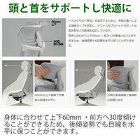 【設置込】ITOKI（イトーキ） アクト2 可動肘 ビニールレザーヘッド付 KJ-457JEFM-GNF6 グレイッシュブラウン 1脚（直送品）