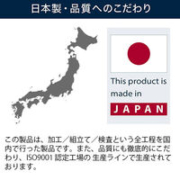 【設置込】ITOKI（イトーキ） アクト2 ハンガー付 KJ-470JEH-T1F6 グレイッシュブラウン 1脚（直送品）
