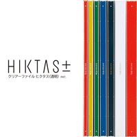 キングジム クリアーファイル ヒクタス(透明) アカ 7281TW-R 1冊