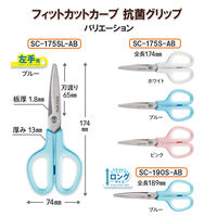 プラス はさみ フィットカットカーブスタンダード抗菌グリップ左手用 35738 1本