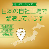 マウスウォッシュ 洗口液 口臭 モンダミン プレミアムケア シトラスミント 1000mL 微刺激タイプ アース製薬