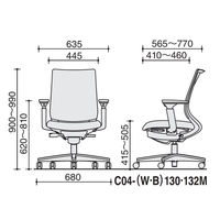 【組立設置込】コクヨ ミトラ2 メッシュ スタンダードバック ランバー付 可動肘 黒脚 ウレタンキャスター 白灰×アッシュピンク １脚（直送品）