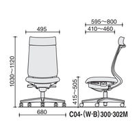 【組立設置込】コクヨ ミトラ2 メッシュ アディショナルバック ランバー付 肘無 黒脚 ウレタンキャスター 白灰×アッシュターコイズ １脚（直送品）