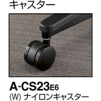 【組立設置込】コクヨ ミトラ2 メッシュ アディショナルバック ランバー無 L字肘 黒脚 ナイロンキャスター 白灰×ソフトテラコッタ １脚（直送品）