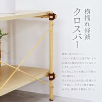 B.Bファニシング Unite オープンラック 3段 幅850×奥行400×高さ850mm UNOR-85-D3 1台（直送品）