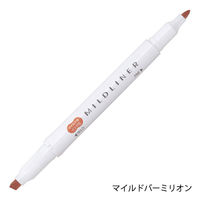 ゼブラ マイルドライナー 和みマイルド色 5色セット アソート WKT7-5C-RC-N 1セット（2パック）