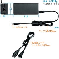 サンワサプライ ノートパソコン用ACアダプタ(65W・マルチタイプ) ACA-DC88ML 1個（直送品）