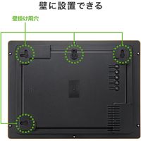 サンワサプライ CO2二酸化炭素パネルモニター CHE-C2 1個（直送品）