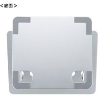 PCスタンド ノートパソコン用アルミスタンド（角度・高さ調整タイプ） PDA-STN58S 1台　サンワサプライ（直送品）