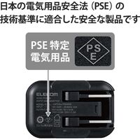 USB充電器 タイプC PD 30W USB-C×1 スイングプラグ ブラック ACDC-PD2130BK エレコム 1個