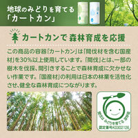 ポッカサッポロ Green Pack Water 195g 紙 1セット（60本）