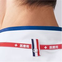 明石スクールユニフォームカンパニー ユニセックスVネックスクラブ ホワイト×ナイトブルー L UQM1536-45-L 1枚　スクラブ（直送品）