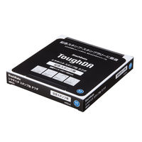 シヤチハタ スタンプ台 タフダ 記念スタンプ用 藍 HTD-A-B 1個