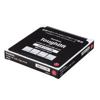 シヤチハタ スタンプ台 タフダ 記念スタンプ用 赤 HTD-A-R 1個