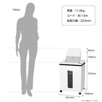 アスカ マイクロカットオートフィードシュレッダー S78MF 1台