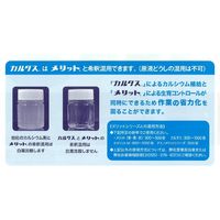 生科研 カルタス 10kg 2057141 1箱（直送品）