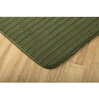 イケヒコ レミール ラグ 1850×1850mm グリーン 1280411121203 1枚（直送品）