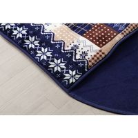 イケヒコ リーチェ こたつ布団 大判省スぺース 1900×2500mm ネイビー 1171400194621 1枚（直送品）