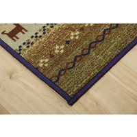 イケヒコ ラディ デスクカーペット 1000×1300mm グリーン 1271840121401 1枚（直送品）