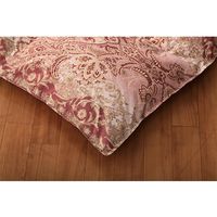 イケヒコ 羽毛掛布団 ローゼ ダブルロング 1900×2100mm ピンク 1202471222402 1枚（直送品）