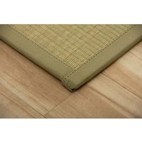 イケヒコ い草マットレスＰＲＯ 1400×2100mm 1360140011401 1枚（直送品）