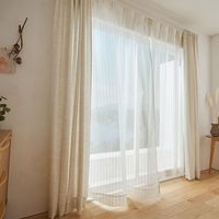 スミノエ コルネ セミオーダー レースカーテン ランネル 1200×2340mm ライトベージュ １セット(2枚入)（直送品）