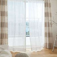 スミノエ コルネ セミオーダー レースカーテン ソステ 2200×890mm ナチュラルホワイト １セット(2枚入)（直送品）