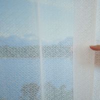 スミノエ コルネ セミオーダー レースカーテン パピルネ 2700×1990mm ナチュラルホワイト １セット(2枚入)（直送品）