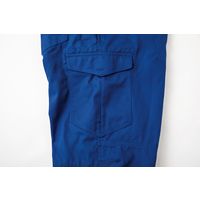 【GRACE ENGINEER'S】 GE-220コットンツィル長袖ツナギ　ネイビー　Ｓ 220-12 1着（直送品）