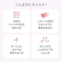 ピュアナチュラル クリーム モイストリフト 100g pdc