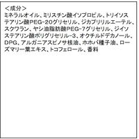 花王 ニベア クレンジング オイル ビューティースキン つめかえ 170ml