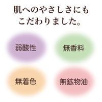 クリアターン 美肌職人 ハチミツマスク 7枚入　しっとり フェイスマスク 乾燥肌　コーセーコスメポート